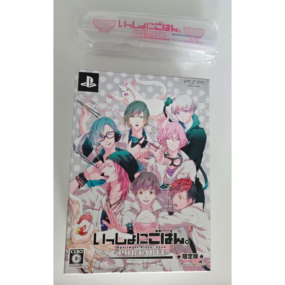 PSP: Issho Ni Gohan Portable: Apt Dinner Show LE Box w/Utensils (Japanese) CIB‎